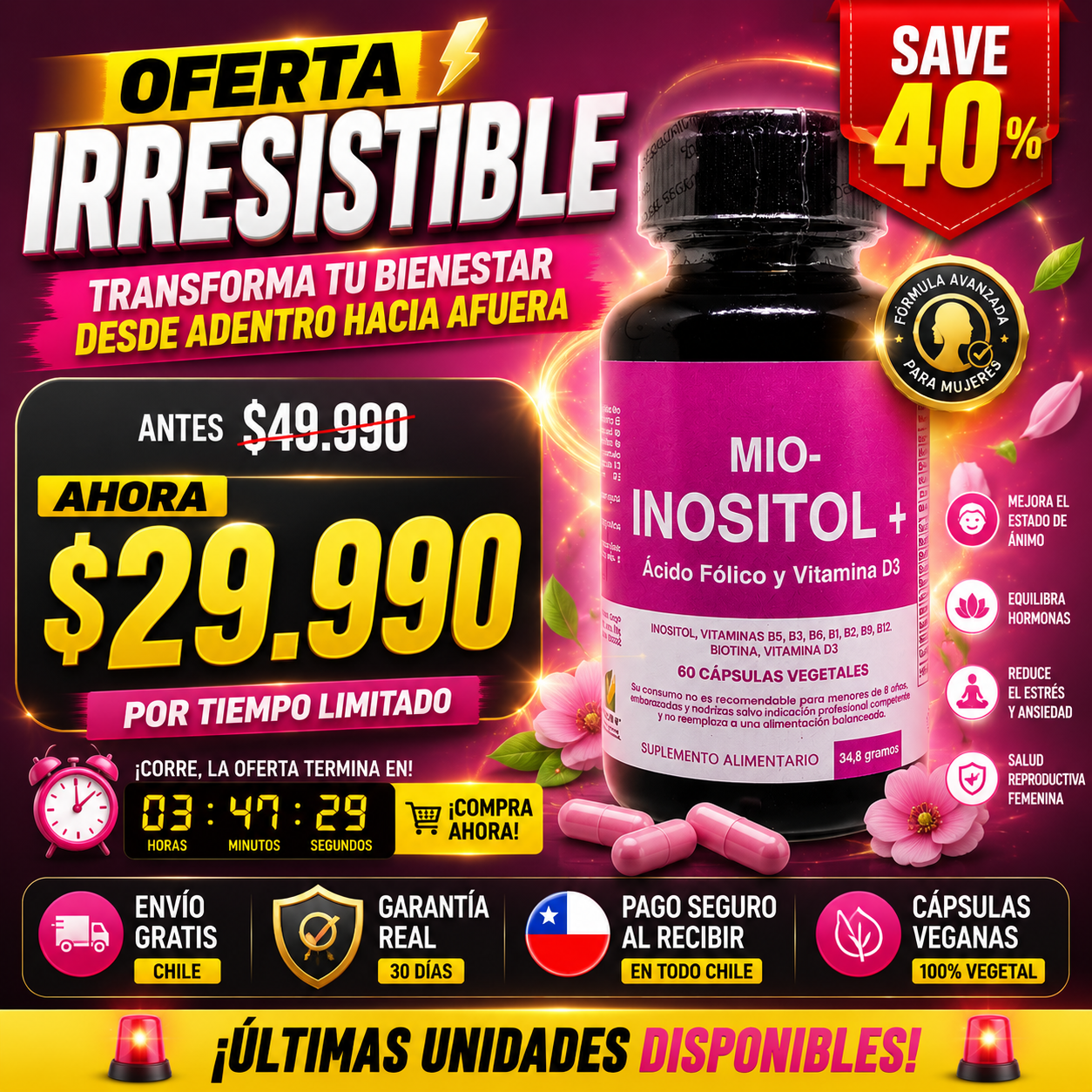 INOSITOL