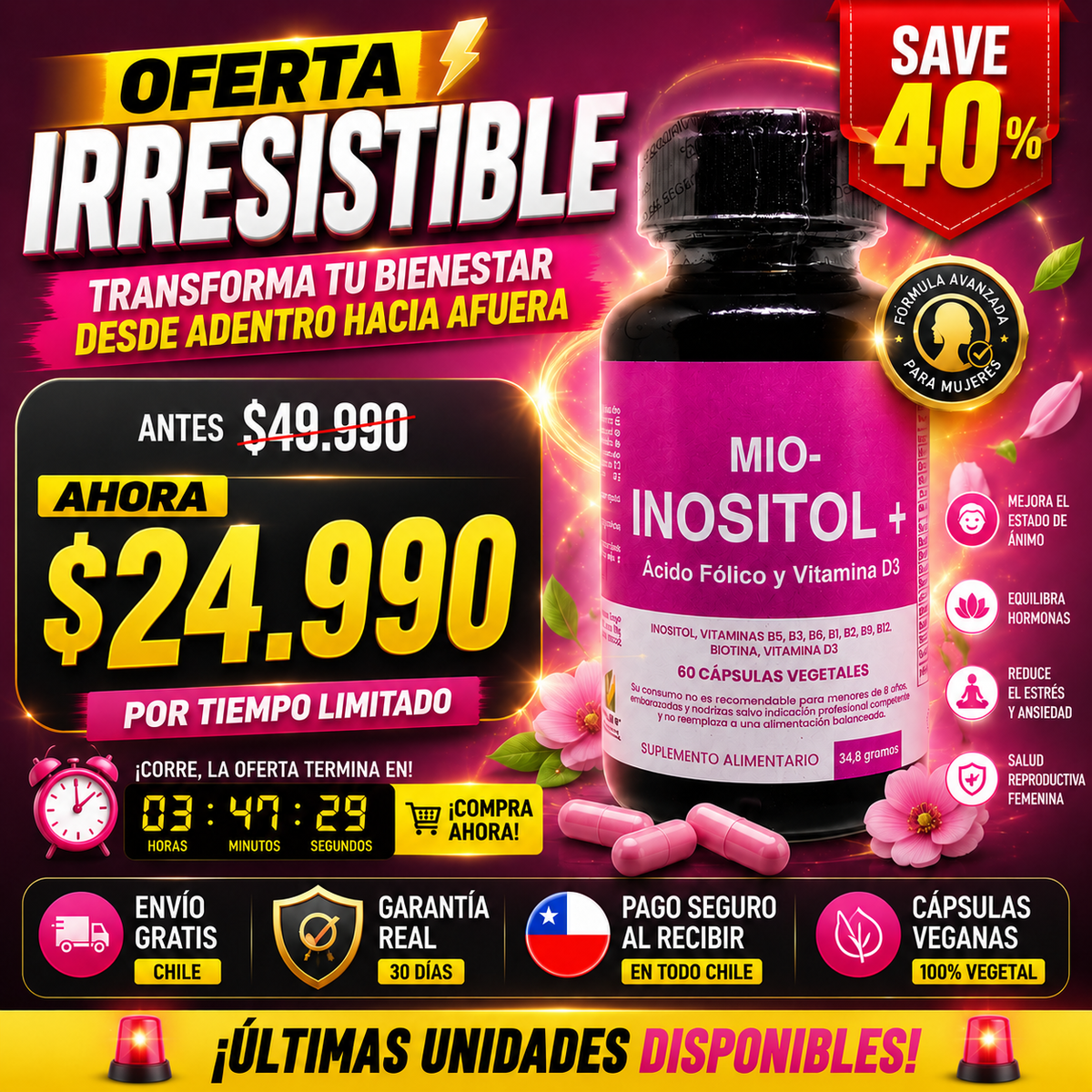 INOSITOL